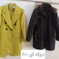 تعدادی لباس|لباس|مهاجران, |دیوار