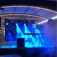 گروه ارکست و تشریفات موسیقی جواد سلطانی|خدمات پذیرایی، مراسم|زاهدان, |دیوار