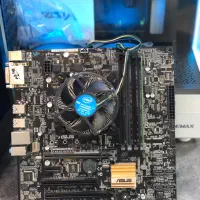 باندل q170 + core i7 7700 + fan intel