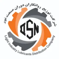 راننده پایه یک برای پخش