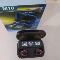 چرخ گوشت.ارپاد.قهوه ساز.بشکوب برقی
