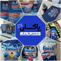 قرص ماشین ظرفشویی فینیش نمک جلادهنده ژل فیری