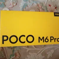 شیائومی Poco m6 pro|موبایل|اصفهان, رزمندگان|دیوار