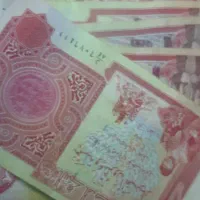 دینار کلکسیونی