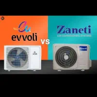 نمایندگی  زانتی جنرال شکار لبخندی ای ولی