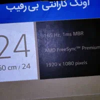 مانیتور گیمینگ 24 اینچی|کنسول، بازی ویدئویی و آنلاین|کرج, گوهردشت|دیوار