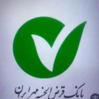 امتیاز وام مهر ایران