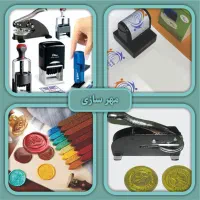 چاپ فوری تراکت کارت ویزیت بنر پرچم|خدمات رایانهای و موبایل|تهران, مدائن|دیوار