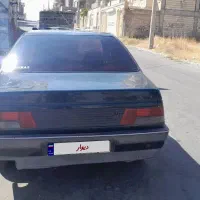 آردی دوگانه ۸۴