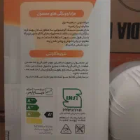 لامپ پارس استاندارد فقط عمده