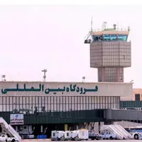 بلیط هواپیما.اتوبوس.قطار