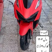 کلیک ۱۸۰مدل ۱۴۰۴