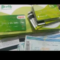 بن خشکبار تواضع ۱۰ میلیونی