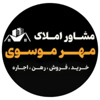 فروش آپارتمان