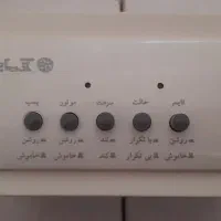 کلید کولر آبی تایمر دار آزمایش