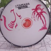 تبل 120
