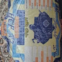 فرش 6متری|فرش|مریوان, |دیوار