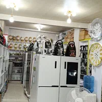 هود با|هود|ایلام, |دیوار