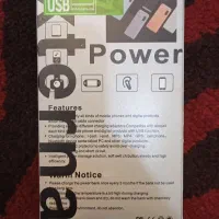 پاور بانک صفر و ایرپات صفر