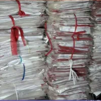 پیشبند ضدآب آشپزخانه عمده|سفره، حوله، دستمال آشپزخانه|بهارستان, |دیوار