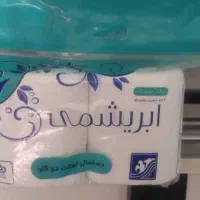 دستمال توالت عمده|مواد شوینده و دستمال کاغذی|تهران, علم و صنعت|دیوار