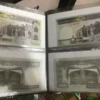 سکه و اسکناس پهلوی و جمهوری اسلامی