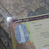 سمند lx|خودرو سواری و وانت|گناباد, |دیوار