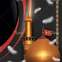 مداح دعا خوانی ، ص ل و ا ت ی