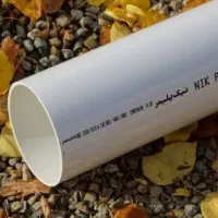 لوله و اتصالات نیک پلیمر