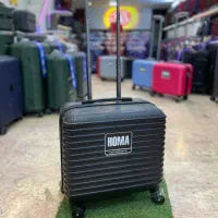 چمدان خلبانی Homa&قفل رمزی کلید دار