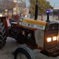 تراکتور۲۸۵