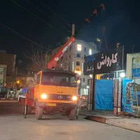 جرثقیل ۳ تن تهران  حتی در روزهای تعطیل