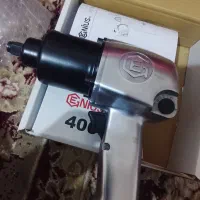 ابزار تعمیرگاهی