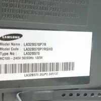 تلویزیون سامسونگ ۳۲ اینچ + دیجیتال|تلویزیون و پروژکتور|رشت, نخودچر|دیوار