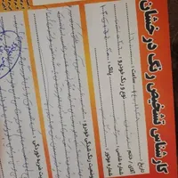 ۲۰۶ تیپ۳|خودرو سواری و وانت|کرج, مشکین‌دشت|دیوار