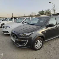 اطلس S  /صفر و خشک/ GوGL /تحویل آنی