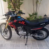 موتور سیکلت تریل