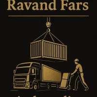 حمل نقل کالا باربری انواع کامیون و تریلی|خدمات حمل و نقل|شیراز, ترمینال باربری|دیوار