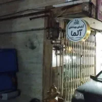 اجاره همکف دربست ورودی جدا پشت هایپر احمدی