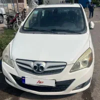 سابرینا بایک مدل ۹۵