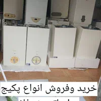 رادیاتور شوفاژ و پکیج دیواری بوتان ایران خارجی|آبگرمکن، پکیج، شوفاژ|تهران, جنت‌آباد شمالی|دیوار