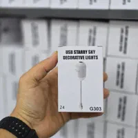پروژکتور کهکشانی ۲۴ دیسک G303 چراغ خواب USB
