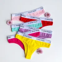 حراج لباس خواب|لباس|قم, سربخش|دیوار