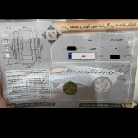 دنا اتومات ۱۴۰۱|خودرو سواری و وانت|ری, دیلمان|دیوار