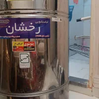 پتو شور درخشان|ماشین لباسشویی و خشککن لباس|تبریز, |دیوار