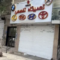 اجاره مغازه 150 متری /بر اخترشرقی/گلشهر|اجارهٔ مغازه و غرفه|کرج, گلشهر|دیوار
