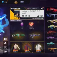 اک فری فایر فول