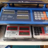 ترازو ۴۰کیلویی سیار محک بدنه اصلی پشت وانتی|فروشگاه و مغازه|قدس, شهرقدس|دیوار