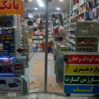 پرده آهنربایی مغناطیسی آهن ربایی سلفون پلاستیکی|پرده، رانر، رومیزی|مشهد, رسالت|دیوار