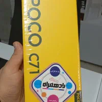 گوشی های موبایل|موبایل|شاهرود, |دیوار